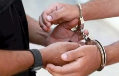 ضبط شخص - أرشيفية