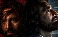 فيلم الملحد