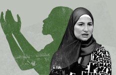 التيك توكر فدوى مواهب
