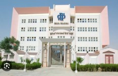 شركة دلتا فارما للأدوية