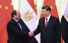 تعاون مصري صيني