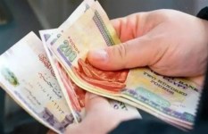 موعد صرف معاشات أغسطس 2025