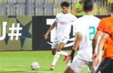 احمد عيد لاعب النادي المصري