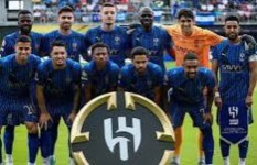 فريق الهلال السعودي 