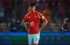 أشرف داري لاعب النادي الاهلي 