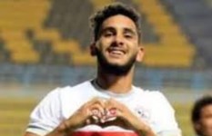 حسام أشرف لاعب الزمالك