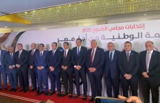 الوطنية للانتخابات 