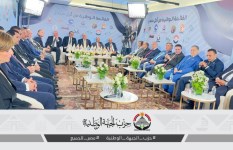 اجتماع الأحزاب الوطنية 