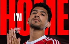 محمد شكري كثاني