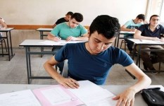 طلاب الثانوية العامة 2025