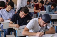 نتيجة الثانوية العامة 2025