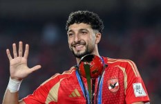 وسام أبو علي