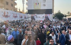 حزب الجبهة الوطنية 