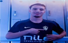 اللاعب المغربي عبد الحميد