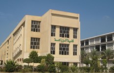 كلية الزراعة جامعة المنصورة 
