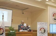 الوطنية للانتخابات 2025