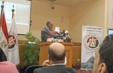 جانب من المؤتمر 