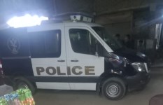 المرج