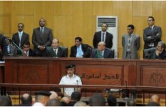 حكم الإعدام 