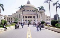الجامعات 