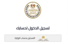 التقديمات