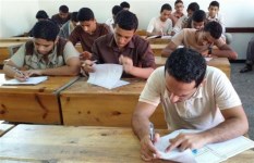 نتيجة الثانوية العامة 2025