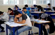 طلاب الثانوية 