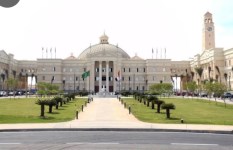 تنسيق الجامعات 