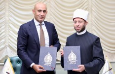 وزيرا الأوقاف والتربية والتعليم
