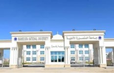جامعة المنصورة 