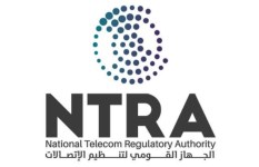 الجهاز القومي للاتصالات 