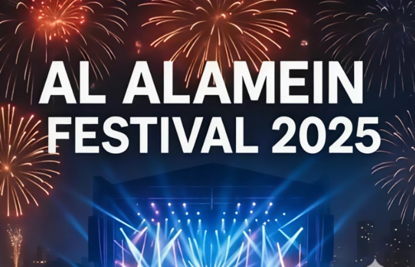 مهرجان العلمين 2025 مهرجان العلمين 2025