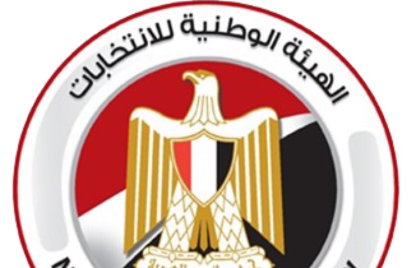 الوطنية للانتخابات الوطنية للانتخابات