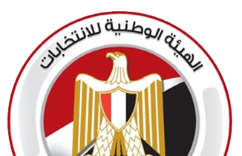 الوطنية للانتخابات