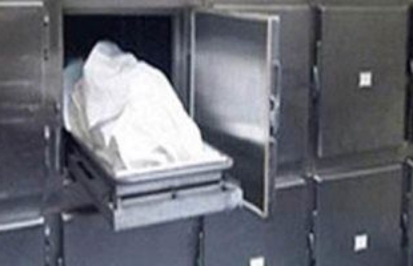 صورة ارشيفية