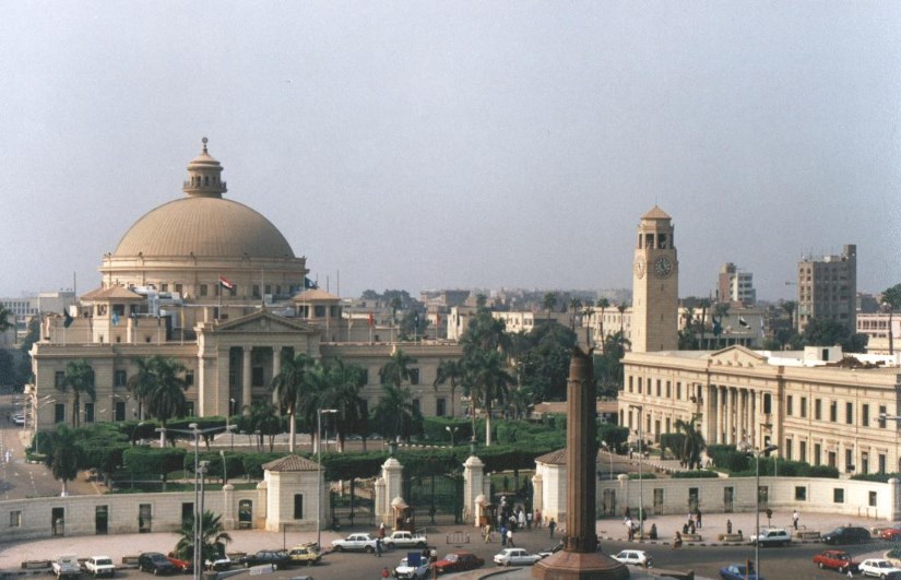 صورة ارشيفية