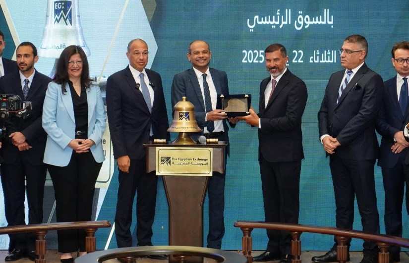 البورصة المصرية البورصة المصرية