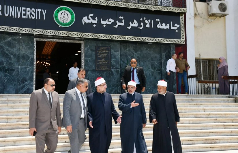 صورة أرشيفية صورة أرشيفية