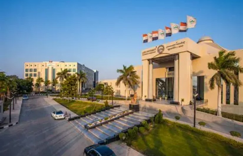 صورة أرشيفية صورة أرشيفية