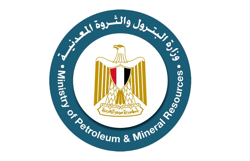 وزارة البترول