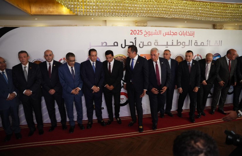 الاجتماع التنسيقي لخوض انتخابات مجلس الشيوخ 