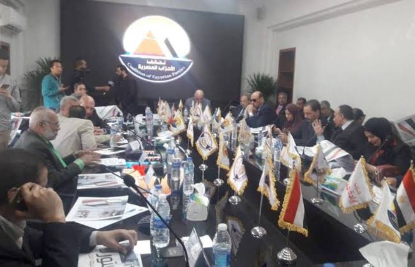 تحالف الأحزاب المصرية تحالف الأحزاب المصرية
