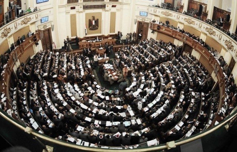 مجلس النواب مجلس النواب