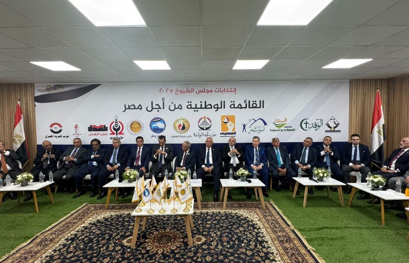 القائمة الوطنية القائمة الوطنية