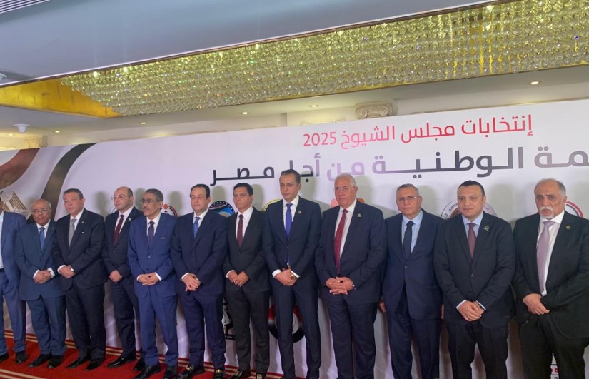 القائمة الوطنية من أجل مصر القائمة الوطنية من أجل مصر