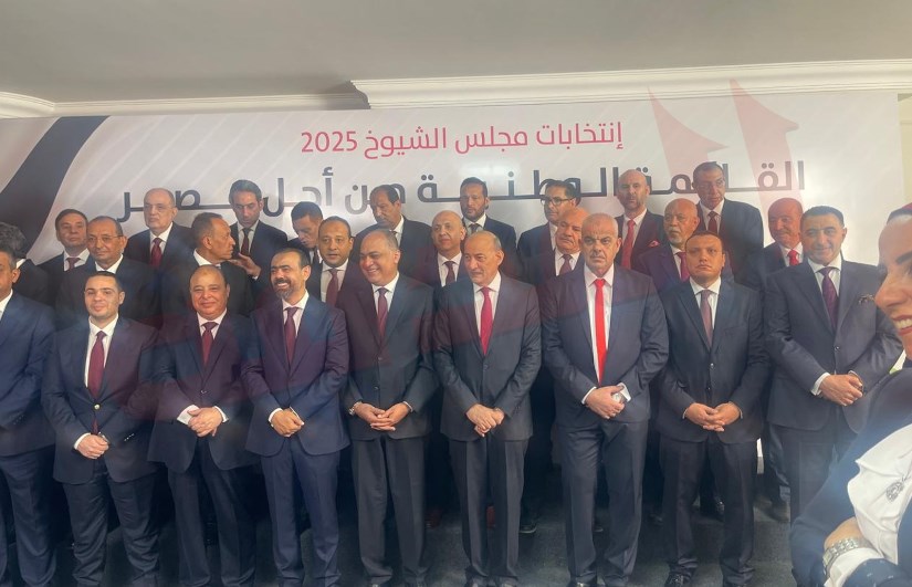 ننفرد بأول صورة دعائية لمرشحو القائمة الوطنية بقطاع القاهرة ووسط الدلتا