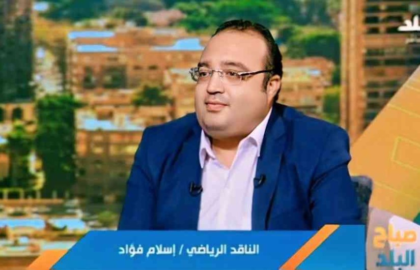 إسلام فؤاد إسلام فؤاد