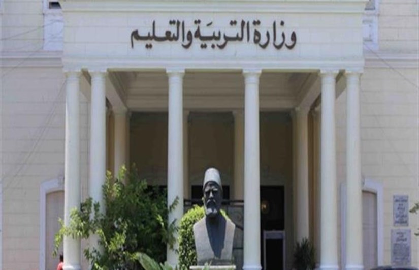 نتيجة الدبلومات الفنية 2025 نتيجة الدبلومات الفنية 2025