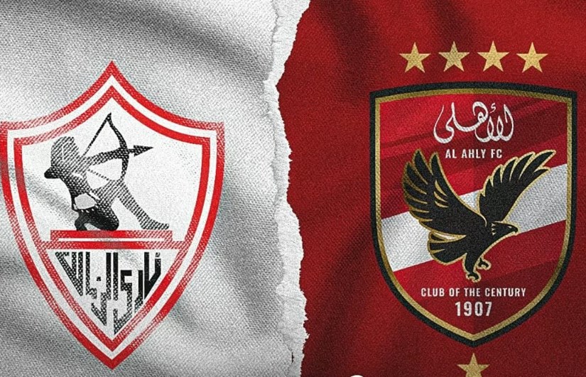 الأهلي والزمالك الأهلي والزمالك