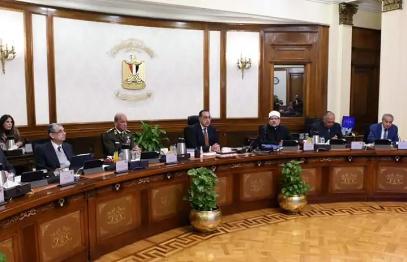 مجلس الوزراء مجلس الوزراء